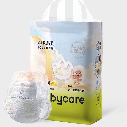 babycare Air 001系列尺码任选