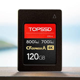 TOPSSD 天硕 800MB/s_120GB_CFE-A卡索尼SONY相机内存储卡CFExpress/CFA卡