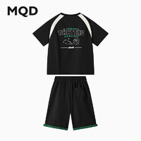 MQD 马骑顿 男大童运动篮球足球短袖套装 黑色