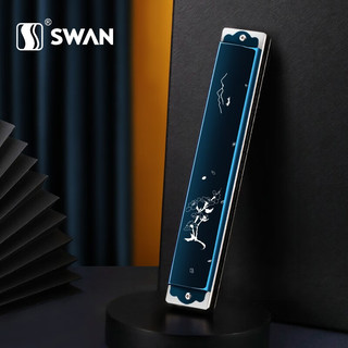 SWAN 天鹅 24孔复音口琴高级成人初学者专业演奏口琴C调国风设计（蓝色）