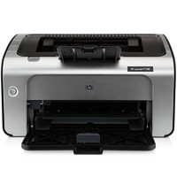 HP 惠普 P1108plus黑白激光打印机P1106小型迷你打印机学生家庭作业家用A4办公室凭证纸商务打印1020升级