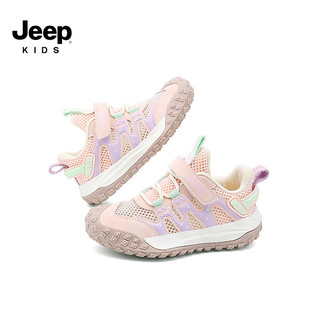 Jeep吉普男童透气网鞋女童运动鞋防滑中小童鞋2024夏季儿童宝宝鞋 粉色 27码 鞋内约长17.5cm