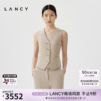 朗姿/LANCY2024秋季修身职业气质羊毛西装马甲女西装内搭背心 深米色 S