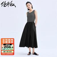 佐丹奴裙子女夏时尚休闲风条纹拼接圆领背心连衣裙女18464931 01黑拼条纹 S