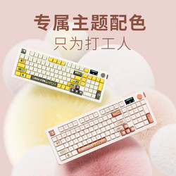 LANGTU 狼途 V981静音键盘鼠标套装有线女生办公游戏打工人通用RGB