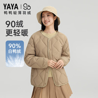 鸭鸭（YAYA）90+系列轻暖羽绒服女2024短款薄户外圆领优雅保暖外套J 蓝色 S