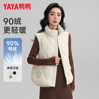 鸭鸭羽绒服鸭鸭（YAYA）羽绒马甲女短款2024年冬季时尚简约立领无袖坎肩保暖背心HYP 卡其色 165/88A(L)