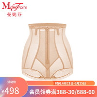 曼妮芬超高腰收腰收腹提臀低脚束裤女士舒适内搭底裤内裤20510187 110 肤色 84