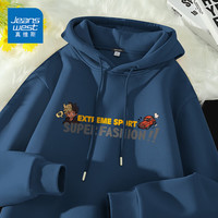 真维斯连帽卫衣男春秋季2024休闲运动潮流百搭大码宽松重磅上衣GW 雾霾蓝#潮酷男孩前图 XL