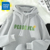真维斯连帽卫衣男春秋季2024休闲运动潮流百搭大码宽松重磅上衣GW 灰#绿麦田X 5XL