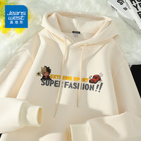 真维斯连帽卫衣男春秋季2024休闲运动潮流百搭大码宽松重磅上衣GW 浅米#潮酷男孩前图 5XL