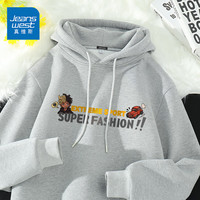 真维斯连帽卫衣男春秋季2024休闲运动潮流百搭大码宽松重磅上衣GW 灰#潮酷男孩前图 3XL