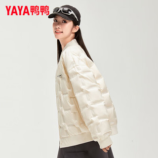 鸭鸭（YAYA）羽绒服短款2024冬季螺纹棒球领时尚潮流百搭保暖外套HY 米白色 M