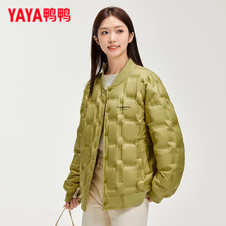 鸭鸭羽绒服鸭鸭（YAYA）羽绒服短款2024冬季螺纹棒球领时尚潮流百搭保暖外套HY 若叶绿色 XL