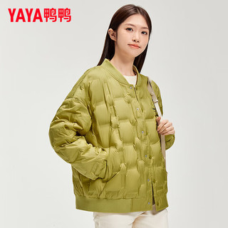 鸭鸭羽绒服鸭鸭（YAYA）羽绒服短款2024冬季螺纹棒球领时尚潮流百搭保暖外套HY 若叶绿色 L