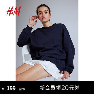 H&M女装2024夏季圆领休闲纯色大廓形卫衣1234778 海军蓝 170/116