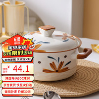 洁雅杰陶瓷汤碗大号家用煲汤盛汤汤盆中式釉下彩10英寸品锅带盖