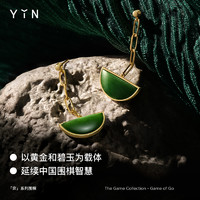 YIN隐「弈」系列 围棋耳钉-金绿18k金碧玉新中式耳钉耳环