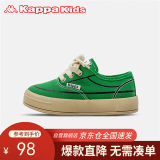 Kappa Kids卡帕男女童休闲板鞋夏简约时尚帆布鞋简约百搭童鞋丛林绿32码