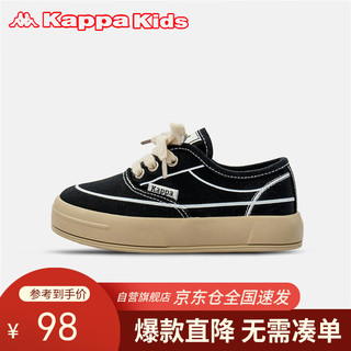 Kappa Kids卡帕男女童休闲板鞋夏简约时尚帆布鞋简约百搭童鞋黑色33码