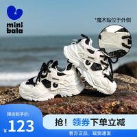 MINI BALA迷你巴拉童鞋儿童跑步鞋夏季单网透气耐磨缓震休闲百搭运动鞋 米/黑 37码 脚长21.8-22.3cm