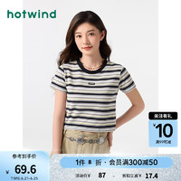 热风（Hotwind）短袖T恤女2024年夏季女士条纹休闲美式复古高腰亲肤辣妹短T 25黄色 XL