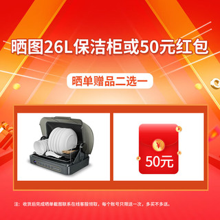 志高（CHIGO）直饮机家商两用净水器加热直饮一体机办公室直饮水机商用开水器立式管线净饮机RO反渗透ZGRO-208