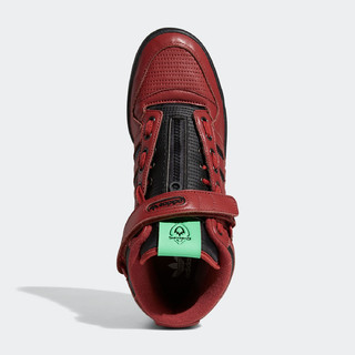 adidas 阿迪达斯 官网三叶草FORUM MARVEL男女中帮经典运动鞋GX1206