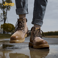 Jeep 吉普 男靴复古工装靴高帮英伦风马丁靴男士厚底户外靴休闲沙漠靴