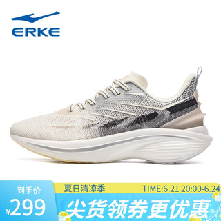 ERKE 鸿星尔克 奇弹3.0-鸿星尔克跑步鞋女子软弹碳板运动鞋轻便缓震透气慢跑鞋 橡芽白/黄油色 37