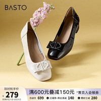 BASTO 百思图 商场新款时尚气质一脚蹬船鞋瓢鞋浅口女单鞋WFH24CQ3 白色 38