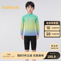 巴拉巴拉男童泳衣套装中大童泳装防晒青少年分体渐变 绿黑色调00349 150cm