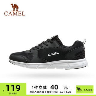 CAMEL 骆驼 运动鞋情侣款跑步鞋时尚百搭休闲鞋子轻便透气跑步鞋 CSS2210033，黑色，男  40