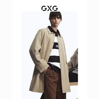 GXG 男装商场同款轻生活系列卡其色简约长款风衣 2023年春季新品