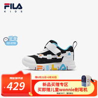 FILA斐乐童鞋儿童综训鞋2024婴幼童男女童魔术贴训练鞋 黑/斐乐白-BW 23码 内长14.0cm