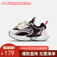 Kappa Kids卡帕童鞋男女童运动鞋子潮流休闲鞋中大童百搭易穿脱黑玫红31码