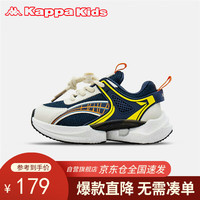 Kappa Kids卡帕童鞋男女童运动鞋子潮流休闲鞋中大童百搭易穿脱深蓝桔29码