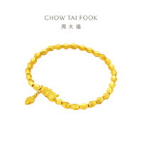 CHOW TAI FOOK 周大福 韩美林艺术•传承系列 F234154 游龙在天足金手链 16.25cm 26.32g