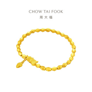 CHOW TAI FOOK 周大福 传承系列 F234154 韩美林黄金手链