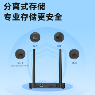 HIKVISION海康威视无线双摄像头室外WiFi云台360度无死角全彩夜视2路800万手机远程防尘防水双向语音3Q144MZ