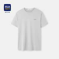 HLA 海澜之家 短袖T恤男女情侣装24易打理舒适弹力短袖男夏季