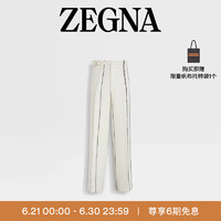 杰尼亚（Zegna）24春夏米白色OasiLino长裤7T7030A7-737JH2-54