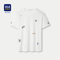 HLA 海澜之家 短袖T恤男24圆领花纹微弹短袖男夏季