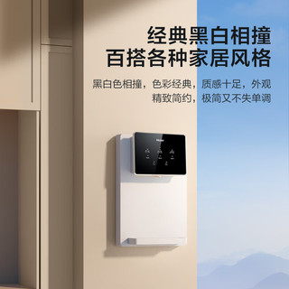 海尔（Haier）净水器1200G鲜活水pro净水机6年RO厨下直饮机+前置过滤+管线机HKC3000-R793D2U1+HGR2207+Z26