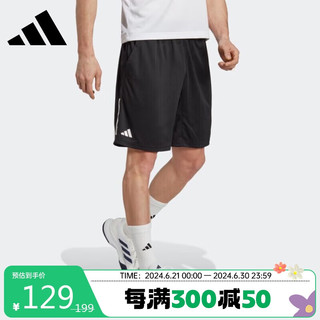 adidas 阿迪达斯 春夏季时尚潮流运动透气舒适男装休闲运动短裤HR8726 A/M码