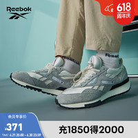 Reebok 锐步 官方男女款LX2200经典美式复古流行运动休闲跑步鞋 HP7586 42.5 (27.5cm)