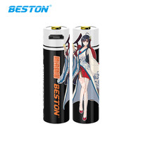 Beston 佰仕通 1.5V锂电电池14500充电电池大容量3500mwh玩具键盘5号USB快充AA五号锂电4节电子秤电筒动漫款