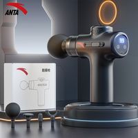 ANTA安踏筋膜枪器材家用肌肉颈膜全身放松电动按摩抢专业级经膜仪