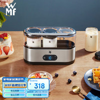 WMF 福腾宝 酸奶机 0.45L