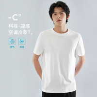 Markless 纯色24年新款白色短袖T恤男夏季  白色凉感 XL